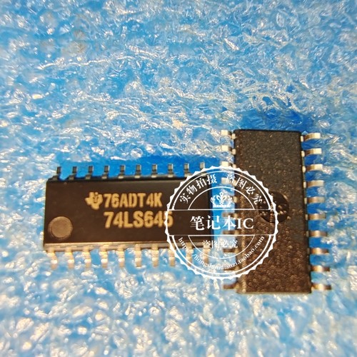SN74LS645NSR 74LS645 封装SOP20-5.2中体贴片 新的   一个起拍