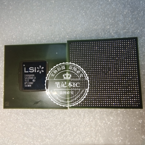 500006996  SAS2208R-2  BGA  新的   一个起拍