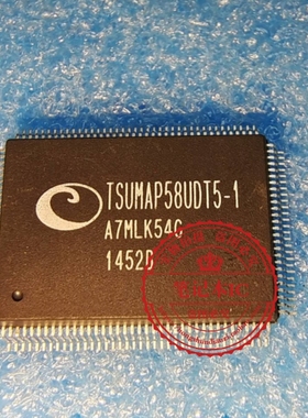 OB2338SP O82338SP DIP OB2338AP 0B2338AP DIP