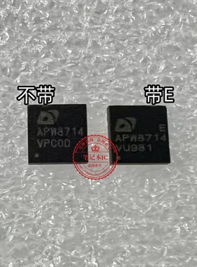 APW8714EQBI-TRG APW8714E  APW8714QBI-TRG APW8714  QFN 新的