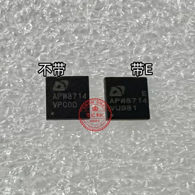 APW8714E集成电路APW8714