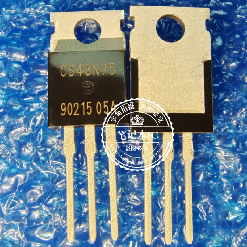 CS48N75  48N75  68A 70V 电动车控制器场效应 TO220
