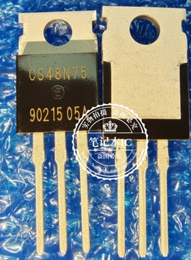 CS48N75  48N75  68A 70V 电动车控制器场效应 TO220