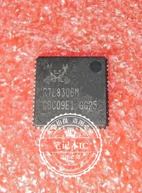 RTL8306M-CG  RTL8306M B802-IN  B802-1N  B802IN QFN  新的