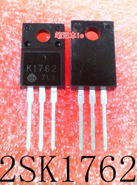 2SK1762      K1762     KI762     TO-220F    新的