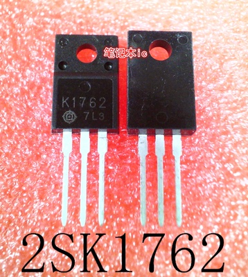 2SK1762      K1762     KI762     TO-220F    新的