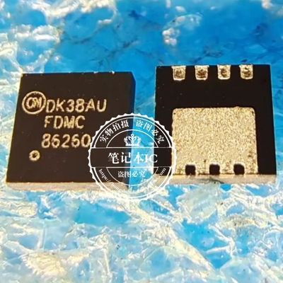 FDMC86260 86260 QFN封装 新的 一个起拍