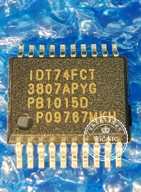 IDT74FCT3807 IDT74FCT3807APYG SSOP20 74FCT3807ASO