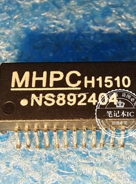 NS892404 892404 贴片SOP24 新的一个起拍