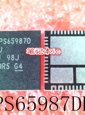 TPS65987DDJRSHR  TPS65987DDJ  TPS65987D VQFN56 新的 一个起售