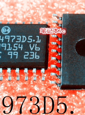 L4973D5.1-013TR     L4973D5.1     L4973D     SOP-20     新的