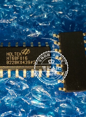 全新 HT66F016 AD型单片机 内置EEPROM 八位FLASH DIP/SOP16