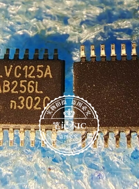 74LVC125APW 丝印LVC125A TSSOP14