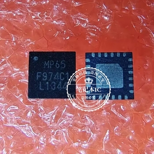 MPU6500 MPU-6500 MP65 QFN 新的 一个起售 可直拍