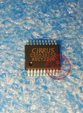 CS5532-ASZ CS522-AS-ASZ 5529AS CS5533-ASZ CS5530ISZ 新