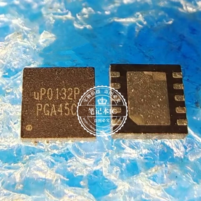 UP0132PDDA UP0132P UP0132PD 新的   一个起拍