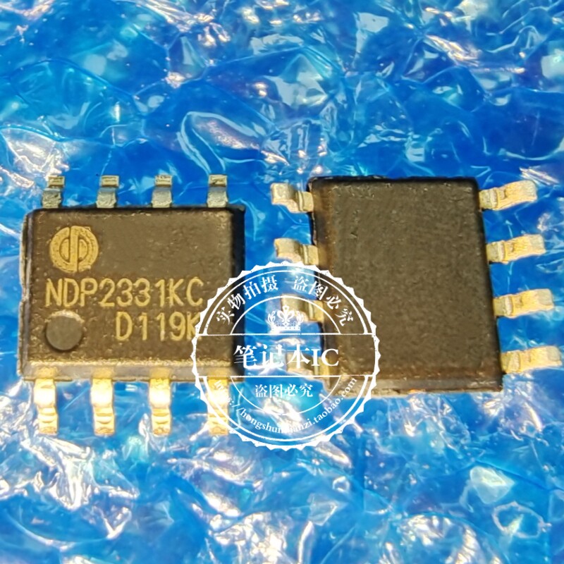 原装全新  NDP2331KC  NOP2331KC 3A 30V DC-DC同步降压芯片