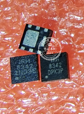 IRFHS8342TRPBF IRH8342 IRS8342 IRH IRS 8342  QFN  新的可直拍