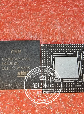 CSRQ5310C25U   CSRQ5310C26U CSRQ5310C21U  CSRQ5310  QFN 新的