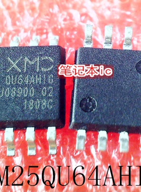 XM25QU64AHIG QU64AHIG QU64AH1G SOP-8   新