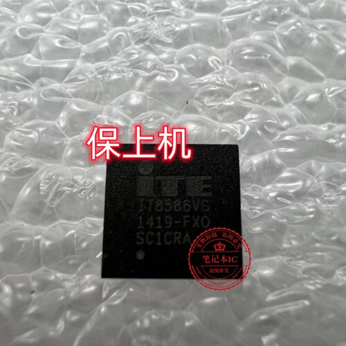 联想C740-14IM S740-14IIL NM-C431 NM-C433 IT8586VG EC刷好程序