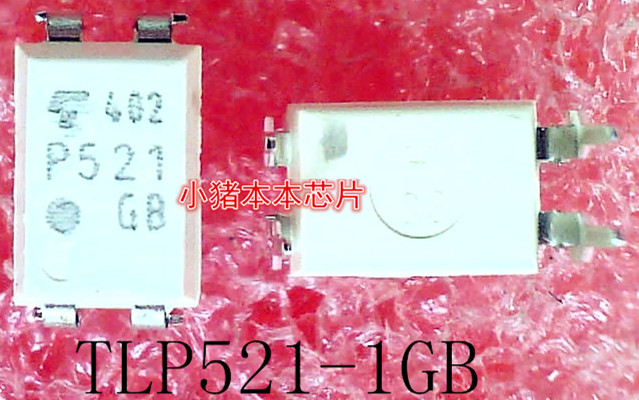 TLP521-1GB   TLP521-G1B   P521GB   P521   DIP-4封装   新的