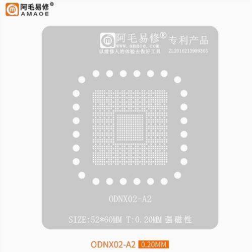 阿毛易修/Switch游戏机CPU/ODNX02-A2植锡台/钢网/磁性植球平台