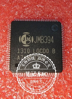 JMB394  LGCD0B  JMB394-LGCD0B  JM8394  QFP封装  新的一个起拍