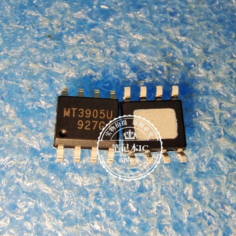 MT3905USPR MT3905U  WT3905U  SOP8 同步降压变压器   新的 - 实物图