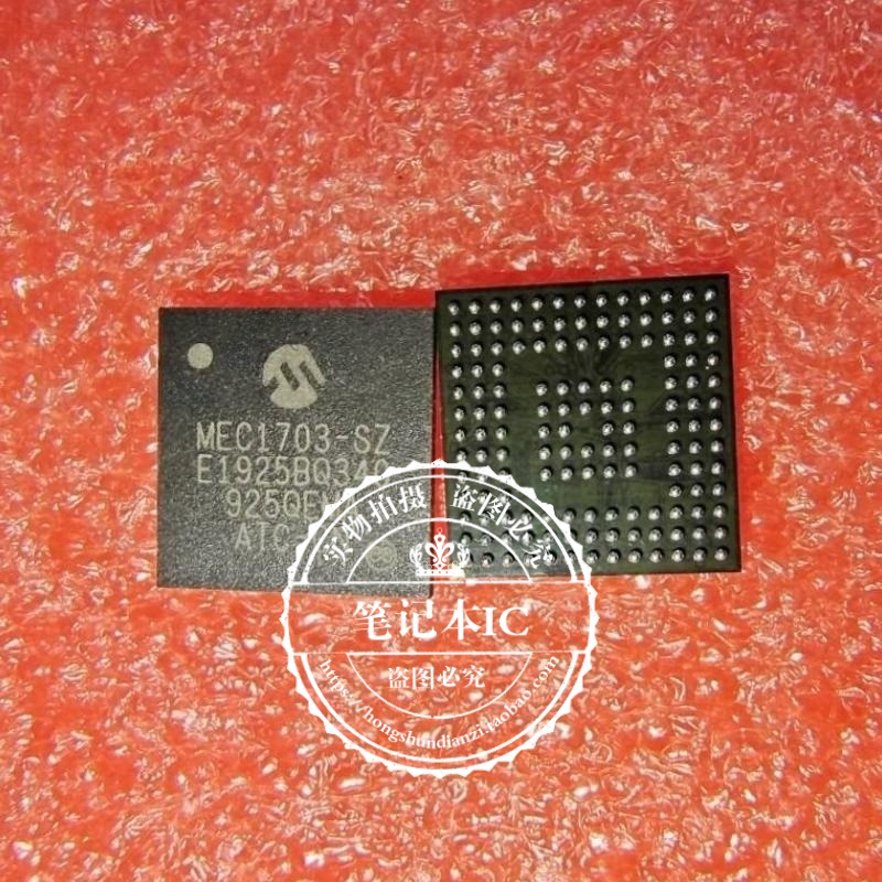 集成电路MEC1703-SZWEC1703-SZ
