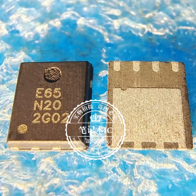 MTE65N20H8  MTE65N20 65N20H8   65N20   DFN5x6