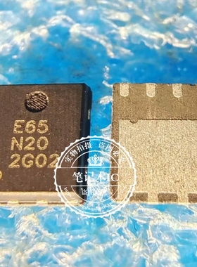MTE65N20H8  MTE65N20 65N20H8   65N20   DFN5x6