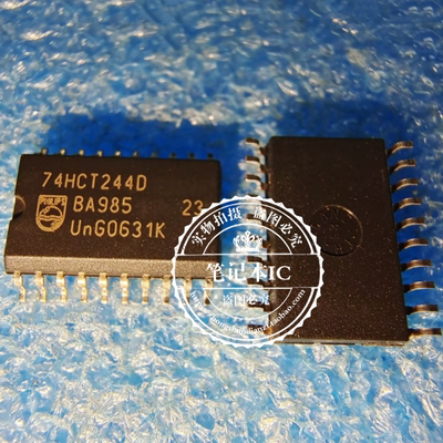 74HCT244D 74HCT2440 封装SOIC-20宽体贴片  新的  一个起拍