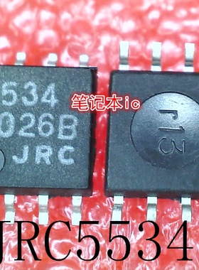 JRC5534     NJM5534    NJM5534M   5534   SOP8     新的
