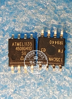 AT45DB041D-SU   AT45DB041D  45DB041D-SU   SOP8 新的 一个起拍