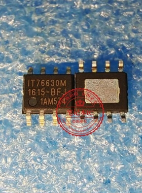 IT76630M IT7663OM  IT76630M/BY    IT76630 SOP8脚