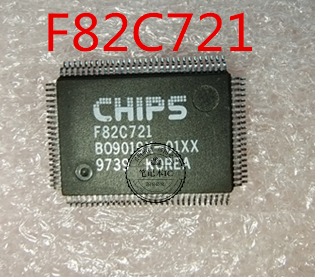 F82C721  QFP YE1606C4T20FG YE1606C4T2OFG  BGA新的一个起拍