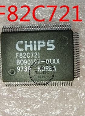 F82C721  QFP YE1606C4T20FG YE1606C4T2OFG  BGA新的一个起拍
