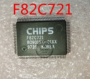 BGA新 F82C721 YE1606C4T2OFG YE1606C4T20FG 一个起拍 QFP