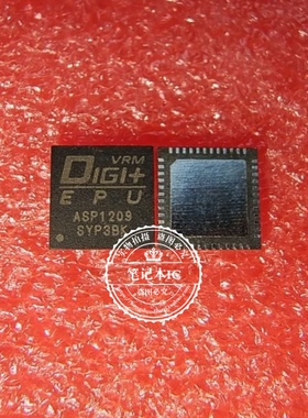 ASP1209QGK  ASP1209  QFN48  新的  一个起拍