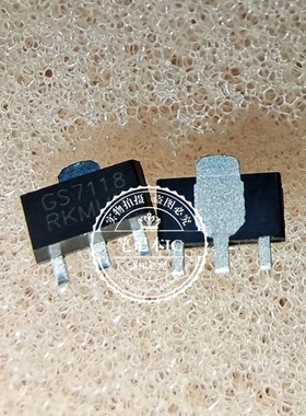 GS7118S9-3P3-R GS7118S9 丝印GS7118  SOT223   新的一个起拍