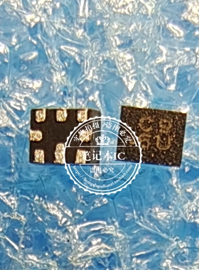 GC3906M41U 印丝 C9 67 C9 开头 QFN8 全新原装