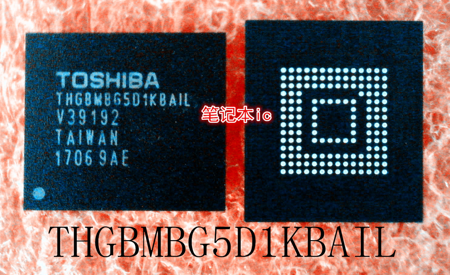 THGBMBG5D1KBAIL       BGA153      新的