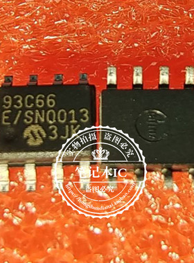 93C66E/SN 93C66 E SN SOP8  新的   一个起拍