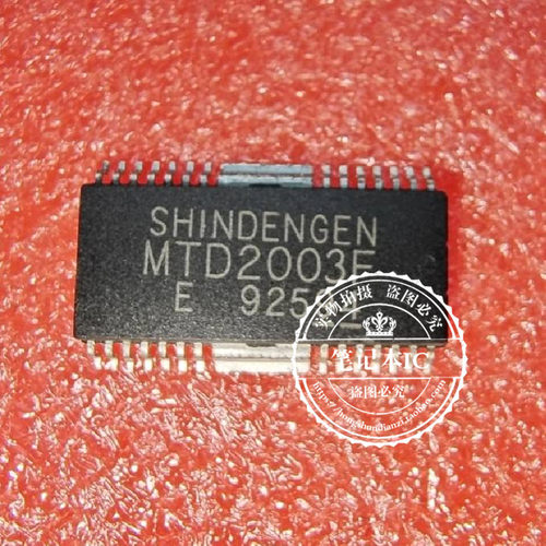 MTD2003F  WTD2003F  HSOP28 LBEE5UA1BL-717    新的 一个起拍