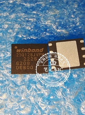 W25Q128JVPIM  W25Q128JVPIW W25Q128JVPM 25Q128JVPM WSON8 原装