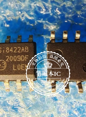 SI8422AB-D-ISR SI8422AB 8422AB SOP8 新的   一个起拍
