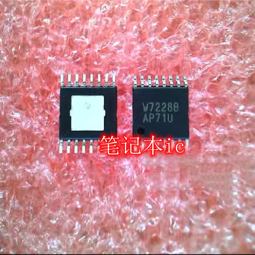 APW7228BRI-TUG APW7228B 丝印W7228B HTSSOP16  610107-001 BGA