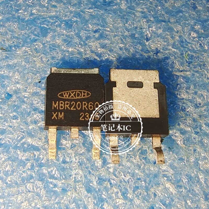 MBR20R60 TO252 新的 一个起拍