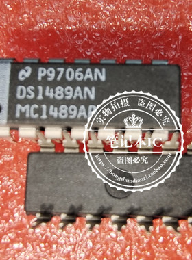 DS1489AN   MC1489AP  DIP14  XE4310R-P1    BGA  新的 一个起拍